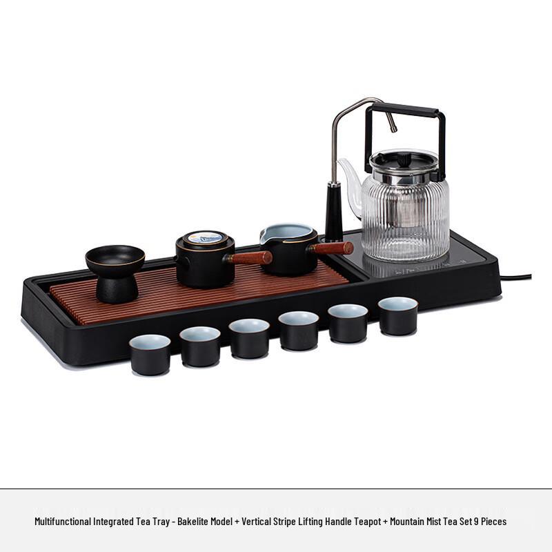 Jiang Lai Automatic Integrated Gongfu Tea Set