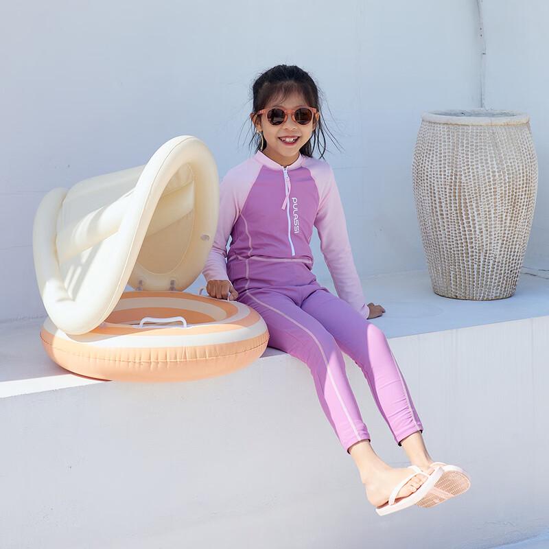 Children's Striped Swimming Ring with Sunshade