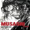 Musashi New Edition by Eiji Yoshikawa Hardback Book 9781568366487