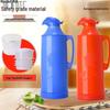 Large Capacity Insulated Thermos Flask with Traditional Design and Durable Plastic Shell, Ideal for Home and Dorm Use.