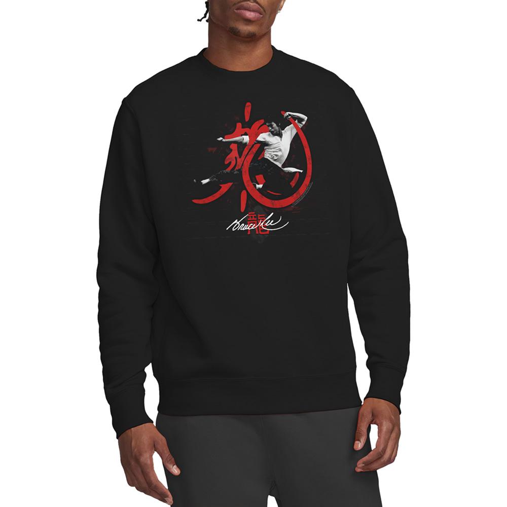 Bruce Lee Unisex Adult High Flying Sweatshirt