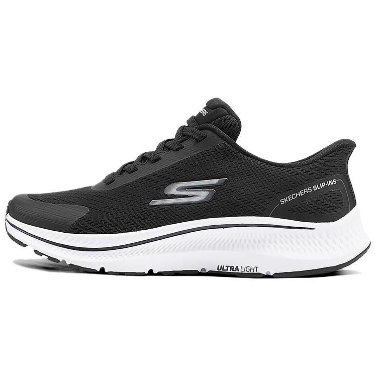 Skechers Go Run Consistent 2.0