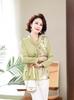 2024 Spring Elegant Nine-Sleeve Mother's Top - Chic & Versatile for Age-Reducing Style
