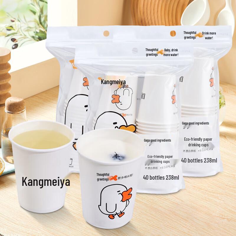 Экологичные одноразовые бумажные стаканчики