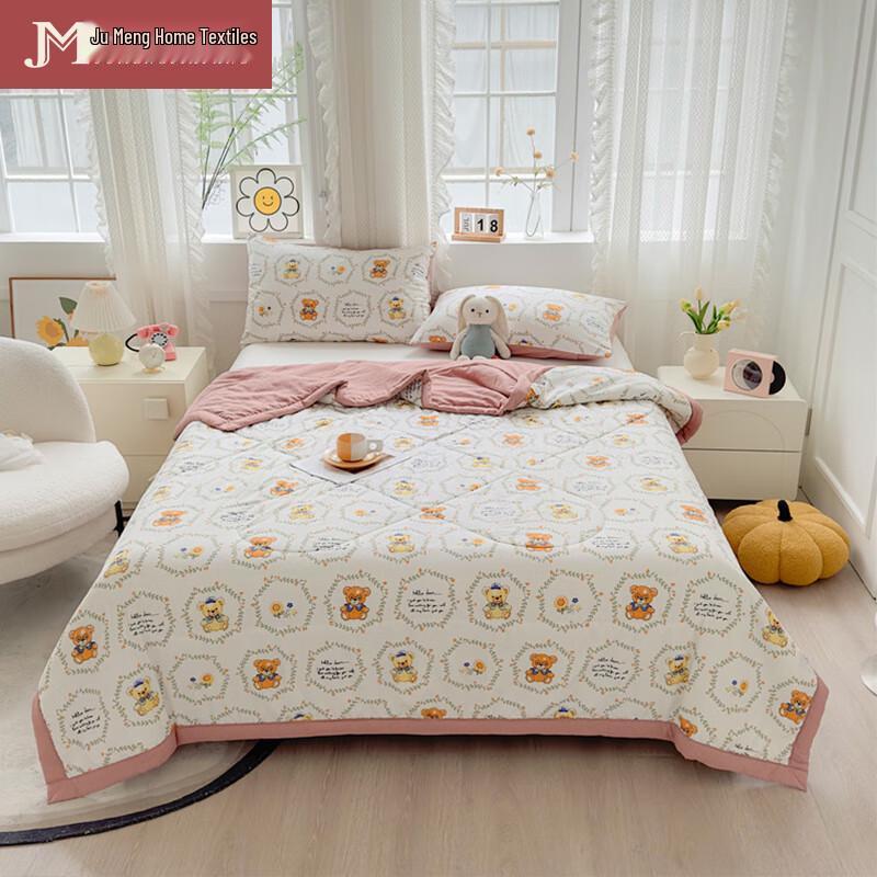 Jumeng Home Textiles Fresh Print Bubble Cotton Summer Quilt