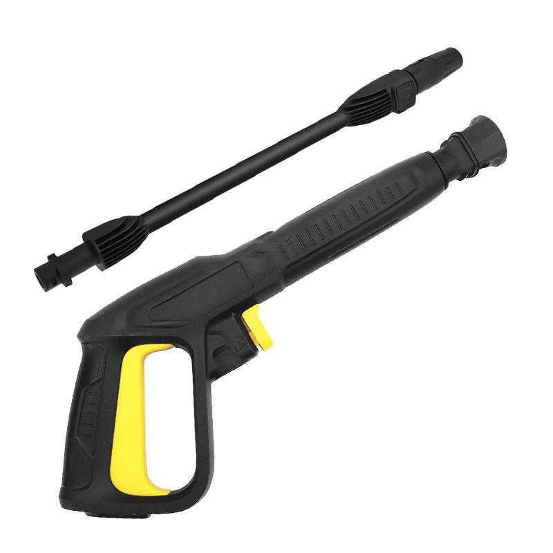 High-Pressure Car Wash Water Gun Handle & Rod for KARCHER K2-K7