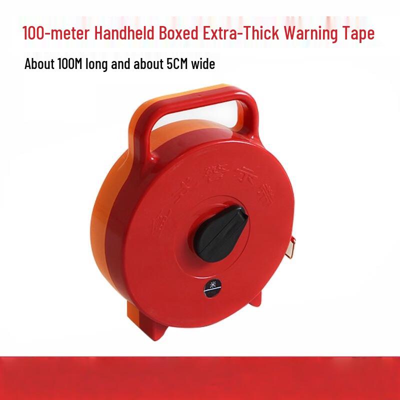 Longchan Portable Extra-Thick Caution Tape