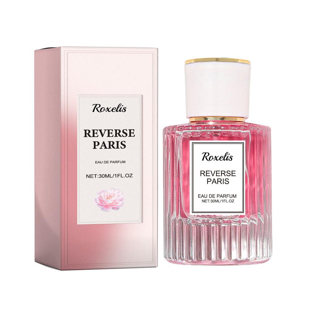 Elegant Women's Pheromone Perfume With Jasmine Lily And Peony Scents For Alluring Charm