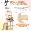 BTM Cat Cat Cat Tower for Multiple 170cm Scratching Toy Freestanding Cat Easy to Made of Natural For Large Cats and Eliminates Lack of Exercise Tower,
