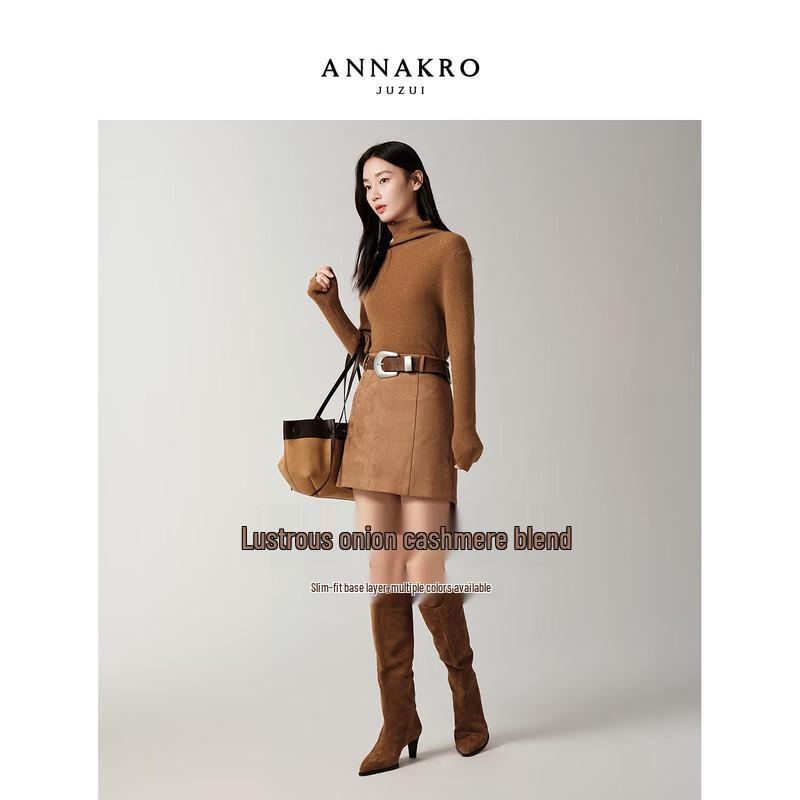 Women's Joozzy Annako Shimmering Cashmere Ribbed Turtleneck Sweater