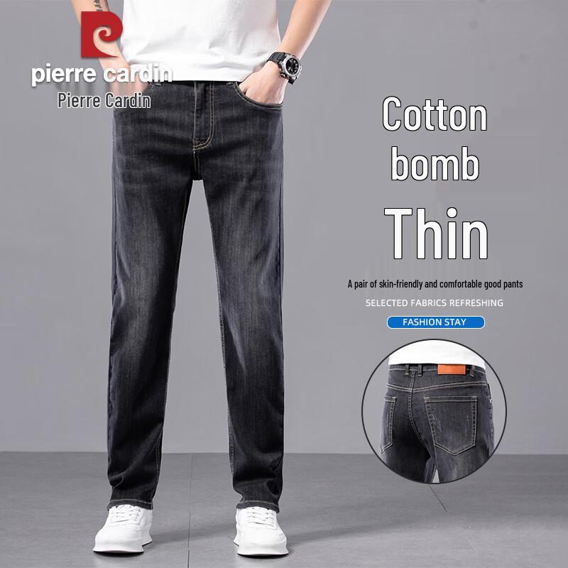 

Pierre Cardin Men s Summer Straight-Leg Jeans 31