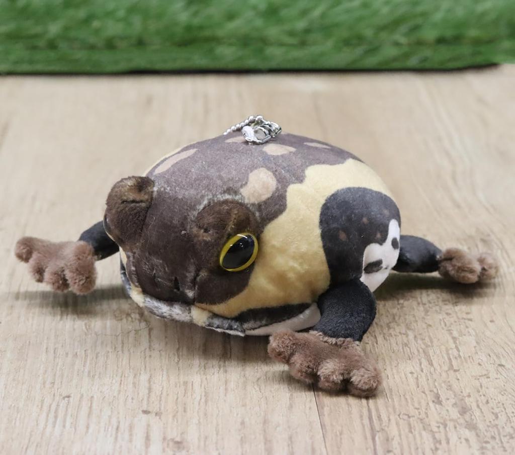 Take Off Keychain American Frog