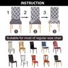 Elastic Dining Chair Cover Printing Spandex Removable Chair Slipcover For Kitchen Wedding Hotel Banquet Room Seat Case Cover for Home