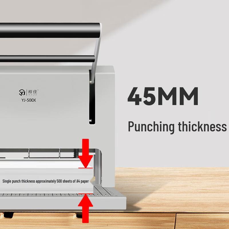 Yujia YJ-500X Electric Three-Hole Punch and Binding Machine CN plug (adapter included)