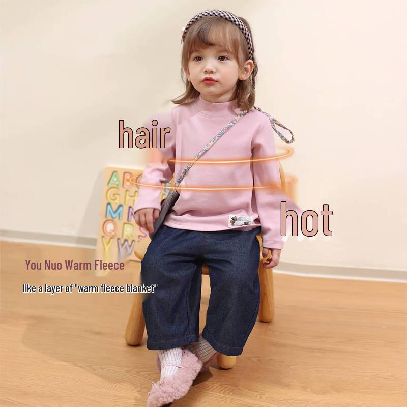 LUSON Unisex Baby & Toddler Fleece-Lined Thermal Half-High Collar Long-Sleeve Top 80