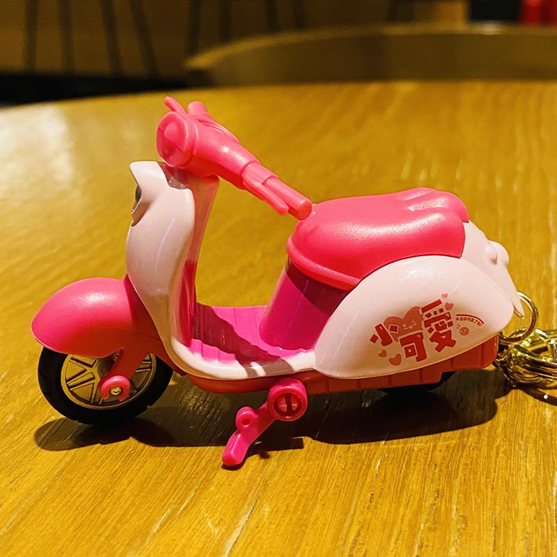 

Pink Lovely Alloy Scooter Keychain Fun Cartoon Design Great For Backpacks And Keys Cutie