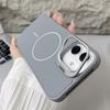 Luxury Magnetic Shockproof Phone Case for iPhone 15 14 13 12 11 16 Pro Max Plus 16E Liquid Silicone Stent Protection Cover Funda