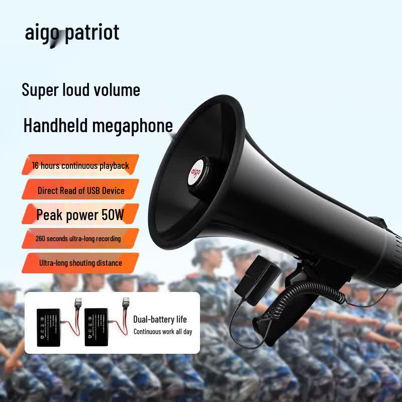 Amplificateur Vocal Portable Sans Fil Aigo (Version CN)