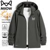 MIIOW Men's Lightweight Ice Silk Sun Protection Hiking Jacket