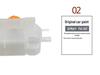 Changan Ruicheng CC C301 Auxiliary Water and Antifreeze Overflow Tank