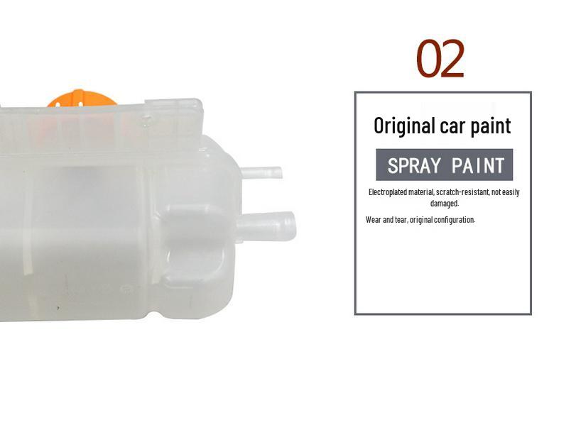 Changan Ruicheng CC C301 Auxiliary Water and Antifreeze Overflow Tank