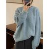 Crew Neck Retro Twisted Sweater Women's Autumn and Winter New Solid Color Lazy Wind Loose Thick Pullover Bottoming Knitted Sweater
