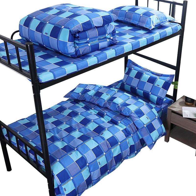 Tri-polar Xinjiang Long-Staple Cotton Blend Quilt