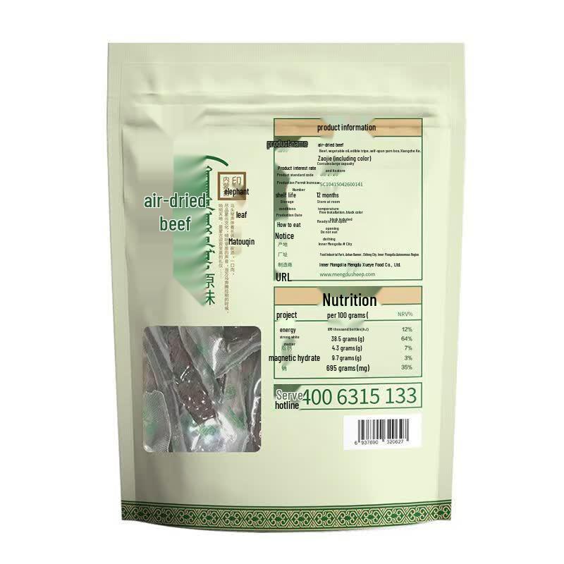 Mongdu Innere Mongolei Luftgetrockneter Rindfleisch-Jerky (Original & Kreuzkümmel)