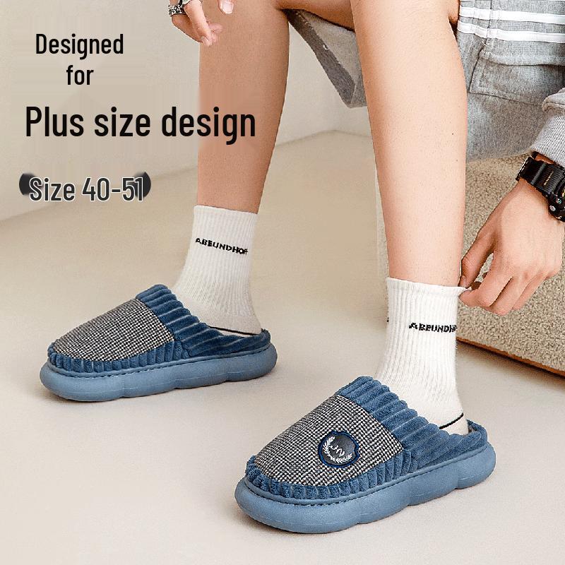 Men's Plus Size Warm Cotton Slippers - Autumn/Winter 2025, Indoor Non-Slip Plush