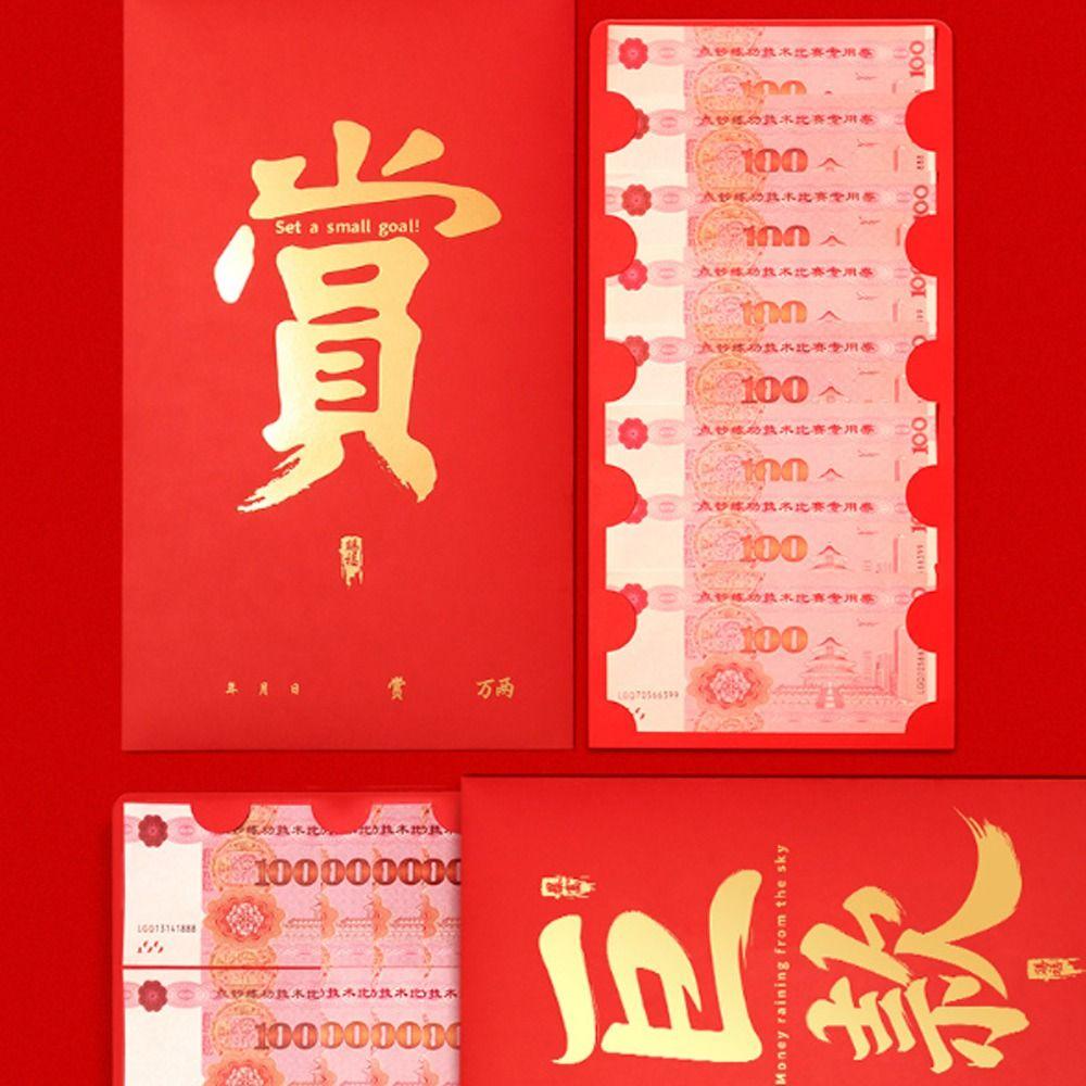 Super Large Money Envelopes Traditional Lucky Money Bag Funny Red Pockets  Birthday Celebration