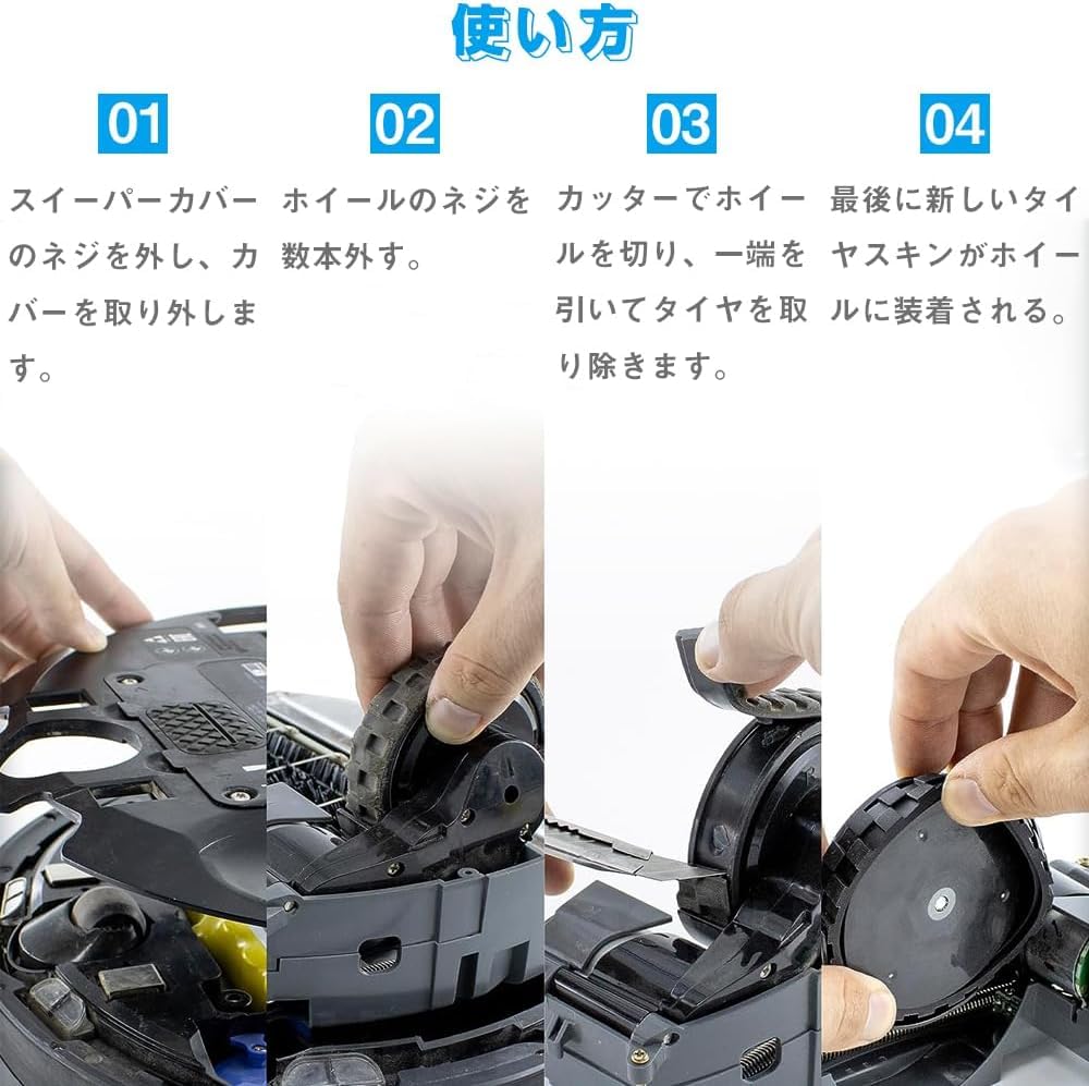 Robot Vacuum Replacement Filter and Brush Set Compatible with Roomba and I2 12-Piece E5, I7, I7+, I5, I5+, I3+, J7, J7+, I3,