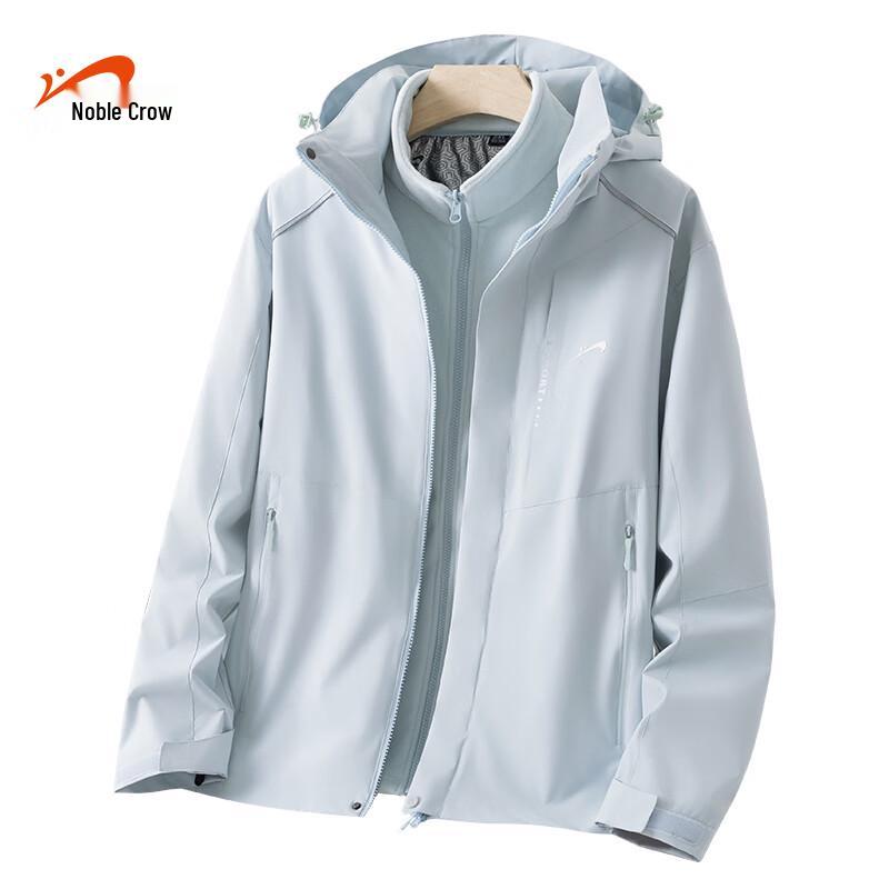 

Мужской зимний водонепроницаемый пуховый комплект-двойка Guirenniao M