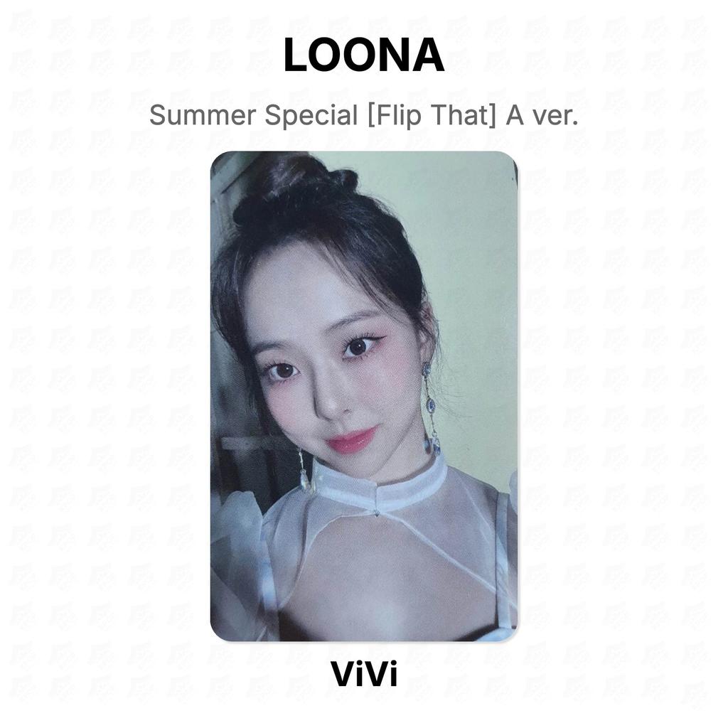 LOONA Summer Special [Flip That] A ver. Official Photocard