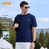 JEEP Men's Summer Round Neck Short Sleeve T-Shirt