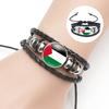 2pcs PU Minimalist Palestinian Flag Bracelets Comfortable To Wear Stylish Palestine Flag Bracelet