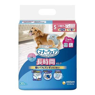 Unicharm Manners Wear Diapers for Small S Denim 30 Pieces X 2 [Set Sale] Long-term Dogs, Size, & Dots,