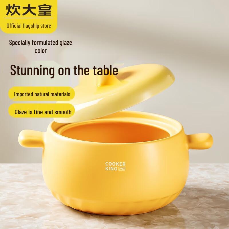 COOKER KING Ceramic Casserole Pot