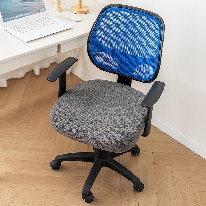 Elastic Swivel Chair Cover Kids Seats Protective Cover Study Chair Stools Computer Swivel Seat Slipcovers Universal Dust Cover 2170₽
