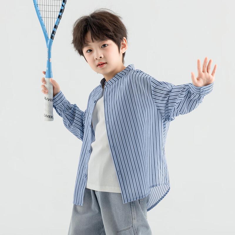 Boys Striped Poplin Shirt 150