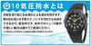 Citizen Falcon 10 ATM Water Black Q&Q Wristwatch, Q596-851, Resistant,