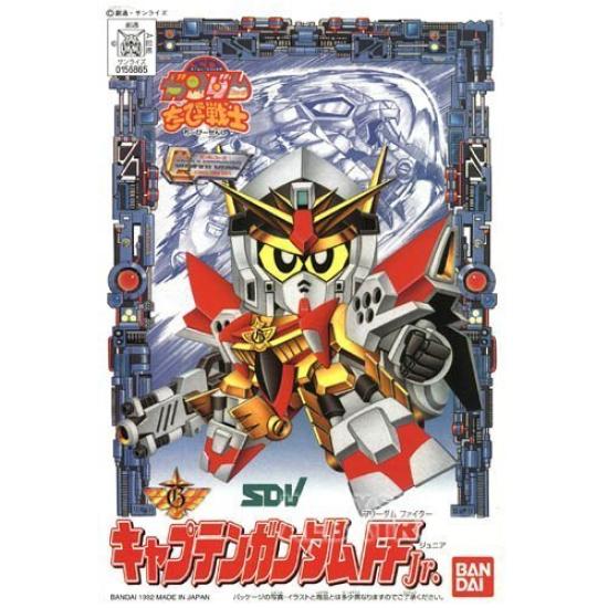 

Bandai Серия Чиби Воин Капитан Гандам FFJr. [Ганпла]