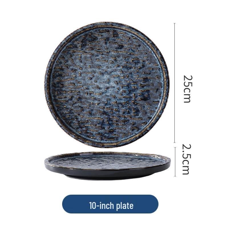 ZISIZ Ceramic 10-inch Steak Plates (Set of 2)