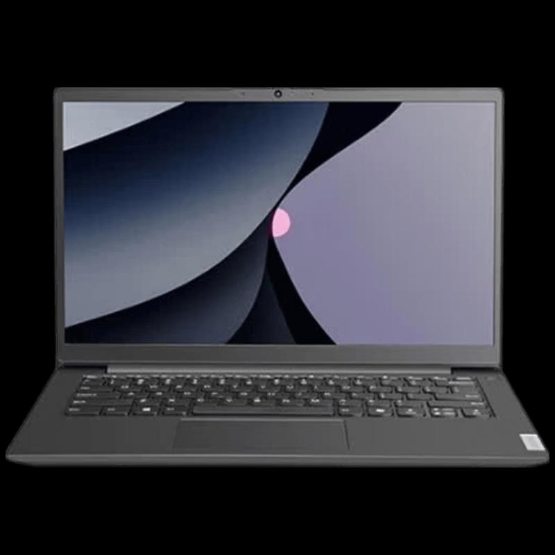 Lenovo Zhaoyang X5-14 IRH014 Laptop (CN version)