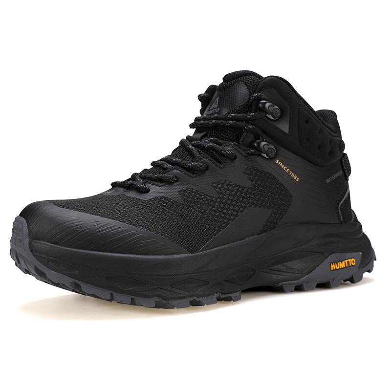 HUMTTO Men s Outdoor Hiking & Casual Shoes 260987B 39