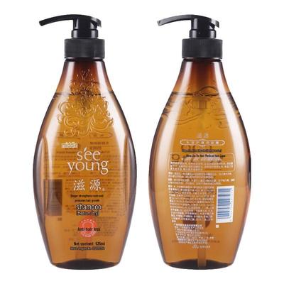 Ginger Root Strengthening & Oil Control Shampoo
