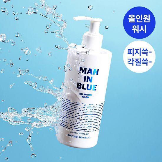 Nature Republic Men In Blue All-in-One Wash 350ml
