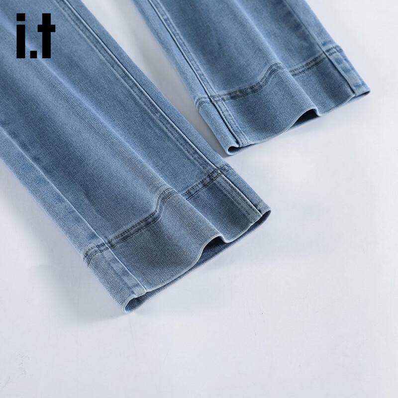 Izzue It Women's High-Waist Straight Leg Jeans