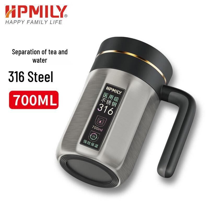 HPMILY 700ML 316 Stainless Steel Insulated Tea Infuser Mug
