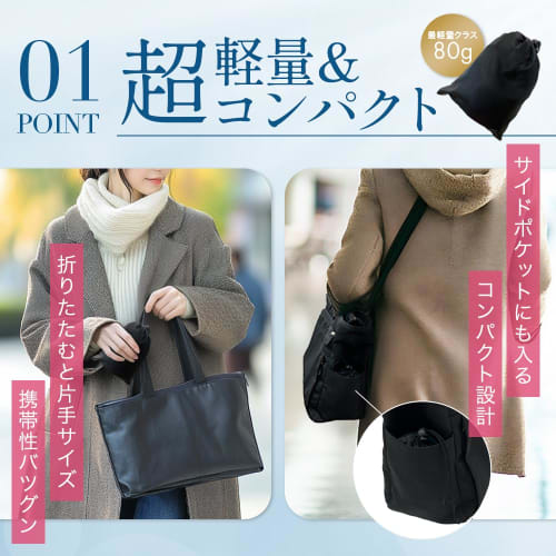 [Featured In Anan X Doctor-Supervised] Compact Neck Pillow, Designed by a Japanese Company, [Infinitely Adjustable Fit] Lightweight, Perfect for Airpl