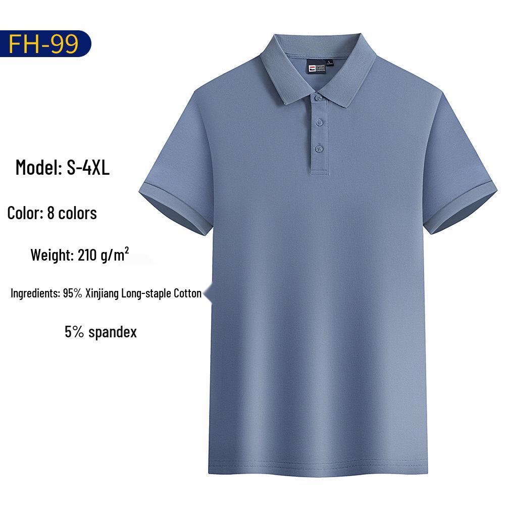 Customized Men's Polo Shirts - Workwear Lapel T-Shirts, Breathable & Sweat-Absorbent, Made from Xinjiang Long-Staple Cotton, Short Sleeves